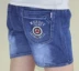 Trai quần short mùa hè 2017 mới của Hàn Quốc mặc quần trẻ em trẻ em của thể thao cao bồi năm quần trẻ em mặc quần áo be trai sành điệu Quần jean