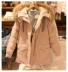 Chống mùa giải phóng mặt bằng 359 màu hồng xuống áo khoác nữ phần dài dày mùa đông lông cổ áo lỏng đội mũ trùm đầu ấm áo khoác Xuống áo khoác