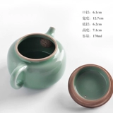 Longquan Celadon Tie Coatensil Ruiquan Port Propeing Primeing Barking Поры с керамическим чайным чайным чайной церемония