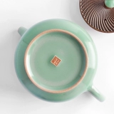 Longquan Celadon Tie Coatensil Ruiquan Port Propeing Primeing Barking Поры с керамическим чайным чайным чайной церемония