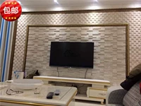 Baisha Nature Nature Primitive Industrial Style Fobine Beige и White Natural Stone Indoor и Outdoor Walls Большой парикмахер