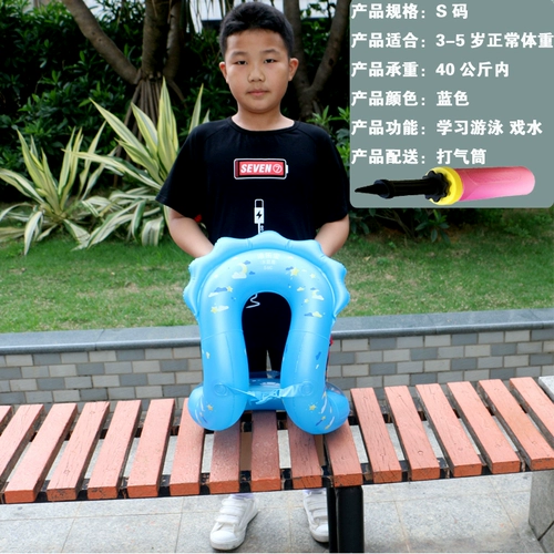 Детский плавательный круг для взрослых подходит для мужчин и женщин, водонепроницаемые большие штаны для плавания, увеличенная толщина, популярно в интернете