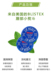 Chính hãng Mỹ Blistex Bai Lei Shibi Lip Balm Nhỏ Màu Xanh Dưỡng Môi Cho Nữ Vaseline Repair Chai Màu Xanh Mặt Nạ Môi son dưỡng laneige 