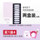 Hàn Quốc Chunyu Eggplant Cleansing Mud Mask Smearing Mud Mask Purple Website chính thức Li Jiaqi 100ml mặt nạ ngủ laneige 70ml