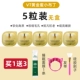 Gold Honey 5 (без коробочек) подарочная лента+кисть