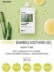 Trang web chính thức của Hàn Quốc chính hãng gel lô hội vàng daymellow gel mặt nạ trị mụn Ấn Độ Dimeilu nuoc hoa vung kin 