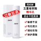 Korea rnw Ruwei Nicotinamide Water Milk Full Hyaluronic Acid Set Dưỡng Ẩm Da Dầu Mụn Cơ Bắp Mùa Xuân Sinh Viên tinh chất dưỡng ẩm