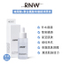 Korea rnw Ruwei Hyaluronic Acid Essence Facial Concentrate Moisturizing Original Liquid Moisturizing Replenishing Shrink Pore Chính hãng 30m serum goodndoc b5 