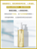 Mao Geping Jingyue Soft Cleansing Oil Emulsifying Quick Eyes and Lips Làm sạch sâu nhẹ nhàng 3 trong 1 cho da nhạy cảm nước tẩy trang pond 