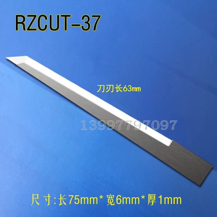 Lưỡi dao cắt công nghệ Ruizhou RZCUT-96 dao RUIZHOU Máy nguyên mẫu CNC dao hợp kim thép vonfram dao máy tiện mũi cnc cắt gỗ Dao CNC