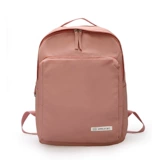 Школа женская корейская версия Harajuku Ulzzang School School Simple Simple Windatile Port Wind Rackpack College Rackpack