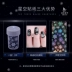 Nhãn dán móng tay mới Công cụ làm móng Star Star Transfer Sticker Giáng sinh Bản giao hưởng Bông tuyết trắng Nail Sticker Đóng chai