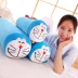 Doraemon búp bê robot mèo búp bê leng keng mèo đồ chơi sang trọng gối ngủ nữ Tanabata Valentine quà tặng - Đồ chơi mềm
