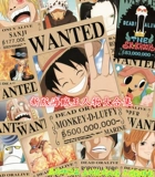 Аниме -плакат фильм One Piece Luffy Sauron Overding заказ заказать плакат общежитие