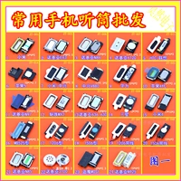 Áp dụng cho máy thu điện thoại thông minh nội địa Xiaomi Huawei ZTE GM Máy thu thường được sử dụng hỗn hợp sửa chữa hàng loạt ốp điện thoại iphone 6 plus