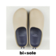 Japanese bisole Baotou half slippers eva thick-soled waterproof home wear work doctor operating room chef shoes