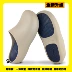 bixsole Japanese bisole waterproof eva couple lightweight chef shoes Baotou slippers operating room slippers doctor shoes 