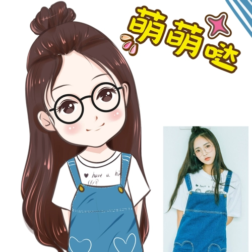 Мультфильм аниме милый Q версия ручного персонажа WeChat Baby Baby Baby Avatar Image Logo Настройка дизайна дизайна