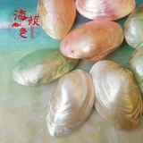 Натуральное зеленое украшение из жемчуга, аквариум