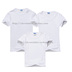 Màu rắn T-Shirt ngắn tay cha mẹ và con mặc những người yêu thích T-Shirt trống T-Shirt cotton diy có thể in mô hình tùy chỉnh văn bản Trang phục dành cho cha mẹ và con
