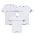 Màu rắn T-Shirt ngắn tay cha mẹ và con mặc những người yêu thích T-Shirt trống T-Shirt cotton diy có thể in mô hình tùy chỉnh văn bản quần áo gia đình đẹp Trang phục dành cho cha mẹ và con