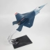 Mỹ F22 máy bay chiến đấu mô hình nhựa mô hình máy bay mô phỏng quân sự trang trí lắp ráp sinh nhật quà tặng mô hình xe container Chế độ tĩnh
