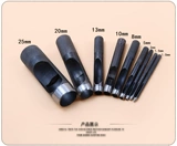 Ремень ручной работы, дырокол, ремешок для часов, «сделай сам»