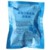 tay bon cau Jie Kangda clo dioxide khử trùng không gian mặt đất sạch thiết bị đường ống nhà xưởng xưởng khử trùng khử trùng - Trang chủ viên tẩy lồng giặt Trang chủ