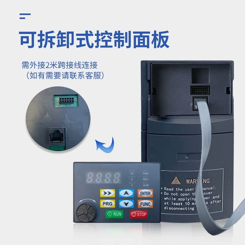 Bopidon Inverter Одиночный трехфазный 0,75-1,5-2,2-5,5-7,5KW220V до 380 В регулировка скорости двигателя