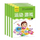 Институт диверсифицированных полей для изучения курсов операций вместе.