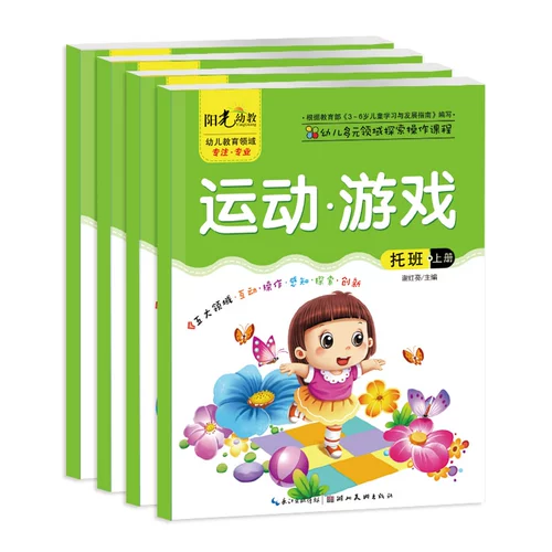 Институт диверсифицированных полей для изучения курсов операций вместе.