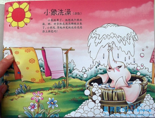 Интеллектуальное оригами, поделки из бумаги, DIY, раннее развитие