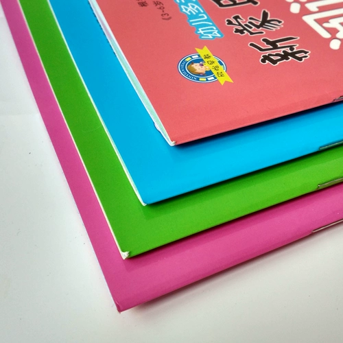 Умное чтение Монтессори для раннего возраста, грамотность