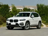 Подходит для приводного вала BMW x3 x4 приводной вал -бейдовые перекрестные подшипники подвесные клей