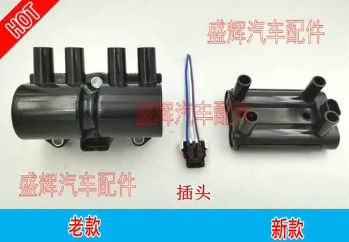 Huanghai Banner F1 High -Soltage Package Package Coil Sblic