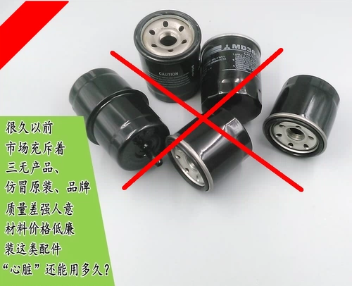 Двойное кольцо Laibao Machine Oil Elberd Laibao SRV Масло насосной насосной насосная машина масла класс масла