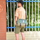 Убийство Ву Люки Мессенджер Сумка мужчина и школьные школьные школьные школьные школьные школьные школьные школьные школьные