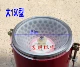 Hebei Iron Lion большой 150 плотности 100 сетей