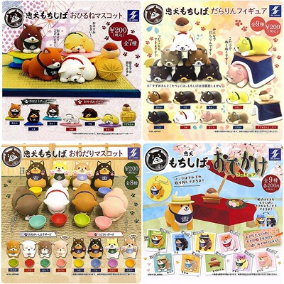 taobao agent SK JAPAN gashapon is cute, cute, chubby, loyal dog is sleeping, waiting to eat, shiba dog with hood, stove sparrow