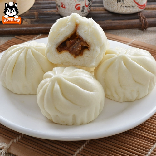 Zai Zi Food House Loan Cook Foods Bar Roast Bags Гонконг в стиле пожарной аромат и Джуд Сум 10 10