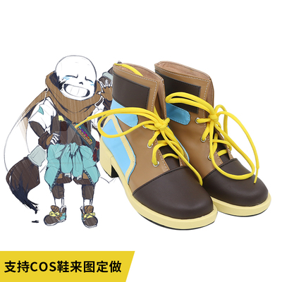 taobao agent Under the legend, Inksans COS shoes COSPLAY shoes to draw
