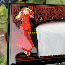 Коробка для салфеток 平遥推光漆器纸巾盒 中式装饰品 手工彩绘喜临门乔迁新居礼品