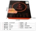 Sản phẩm nổi bật tuyệt vời Xiaobawang hộ gia đình cảm ứng pin thông minh nồi lẩu sinh viên cảm ứng nấu ăn 3500 watt W - Bếp cảm ứng bếp điện sanaky Bếp cảm ứng