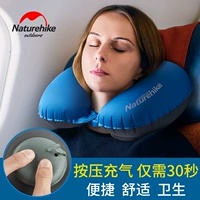 Надувная подушка, портативный самолет для взрослых для путешествий для сна, с защитой шеи
