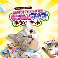 [Кошачьи рабыни маленький зал] Cattyman/Kaidi Drill Cat Snack Cat Используйте мороженое мороженое мороженое мороженое
