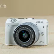 Canon Canon EOS M3 kit (15-45mm) micro máy ảnh kỹ thuật số duy nhất danh sách cao camera điện