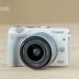 Canon Canon EOS M3 kit (15-45mm) micro máy ảnh kỹ thuật số duy nhất danh sách cao camera điện SLR cấp độ nhập cảnh