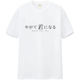 Пятно в конечном итоге станет You K K K K 糸 糸 糸 Short -sleeed T -For -Fish Jellyfish Mreefish Одежда