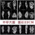 Body Painted Tattoo Template Phiên Bản Sticker Hollow Thêu Chuyển Bản Thảo Henna Dán Bút Cánh Tay Hình Đầy Đủ hình xăm dán 3d lâu phai Vẽ trên cơ thể