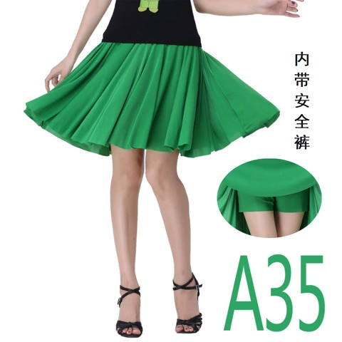 Танцующая юбка, защитное белье